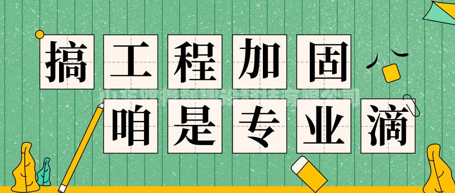 默認標題_公眾號封面首圖_2019.09.02.jpg